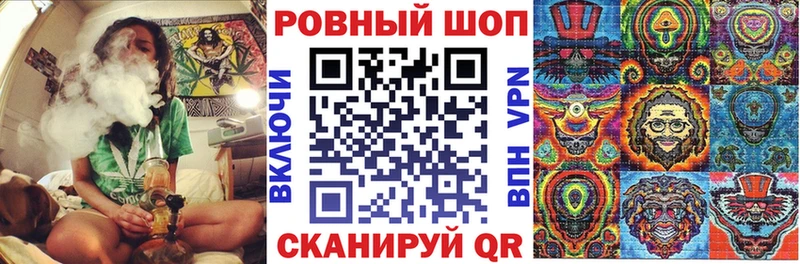 Виды наркотиков купить Соль-Илецк Метамфетамин Меф мяу мяу СК ГАШ Cocaine Конопля