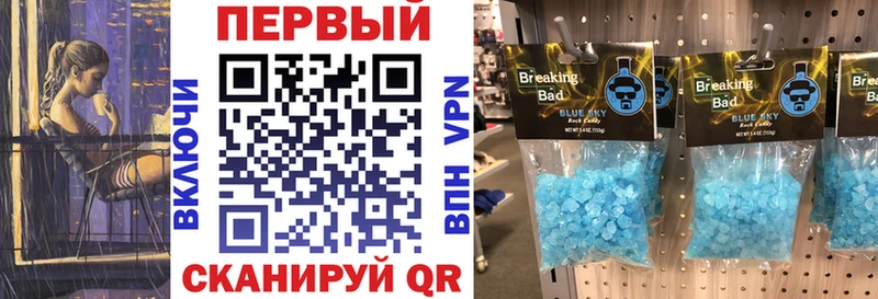 АМФ 97%  Соль-Илецк 