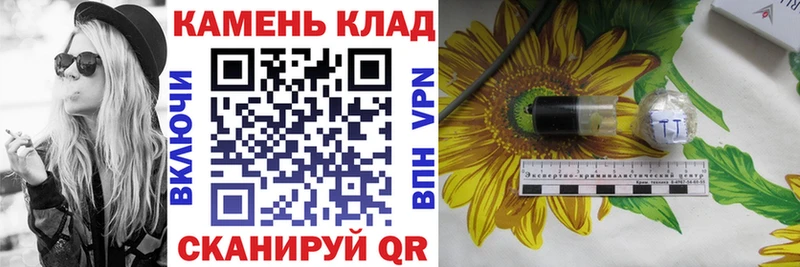 kraken маркетплейс  Соль-Илецк  ГАШИШ Premium  продажа наркотиков 