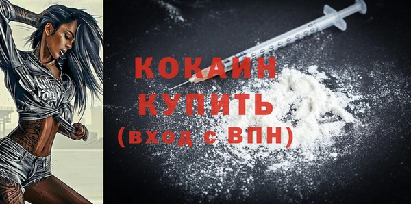 MDMA Баксан