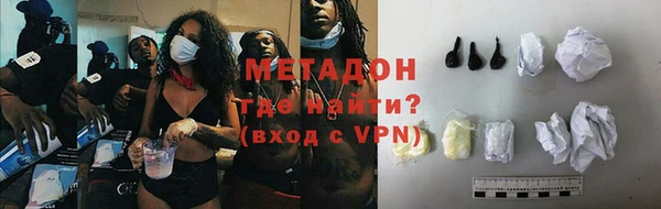 герыч Балабаново