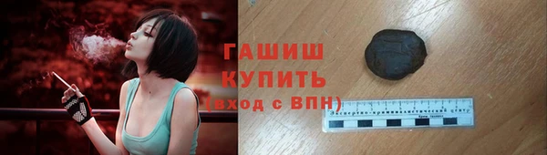 герыч Аркадак