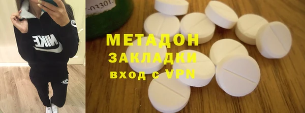 шишки Балахна