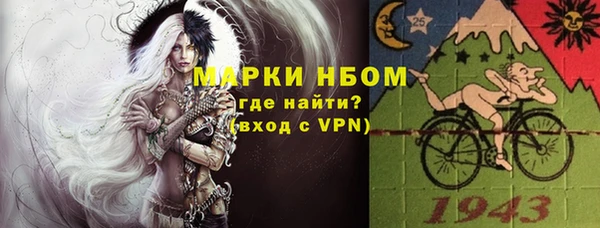 MDMA Баксан