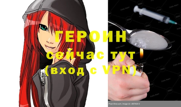 MDMA Баксан