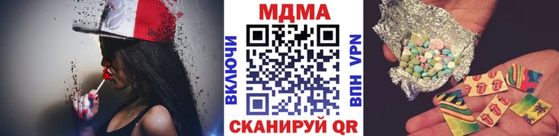 hydra   Соль-Илецк  МДМА кристаллы 